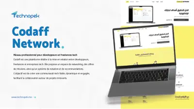 Technopek Maroc — portfolio agence digitale · planche 14 sur 34