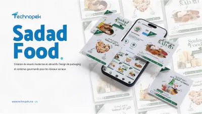 Technopek Maroc — portfolio agence digitale · planche 25 sur 34