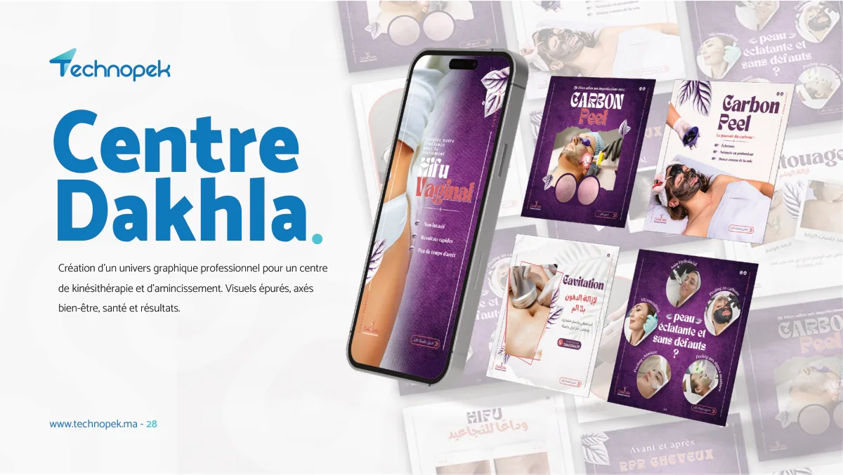 Technopek Maroc — portfolio agence digitale · planche 28 sur 34