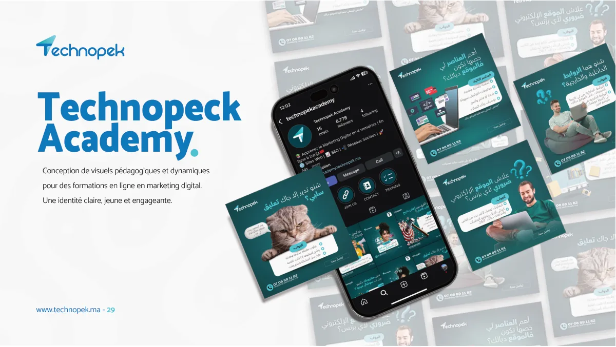 Technopek Maroc — portfolio agence digitale · planche 29 sur 34